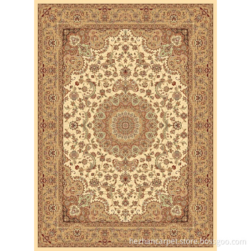 wool carpet